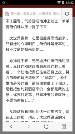 入籍菲律宾有好处吗 怎样入籍菲律宾更合适一些呢